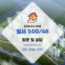 효성 공인중개사사무소 이미지