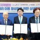 다솔병원 노컷뉴스