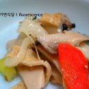 가연식당 이미지