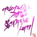 인생극장 - 도봉구 도봉로114길 34 | 인생극장
