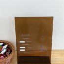 제이엔제이샵 이미지