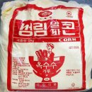 가이아이지 이미지