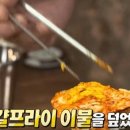 한입만 - 군포시 | 한입만