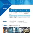 국민대학교 대학원 이미지