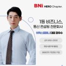 히웍스