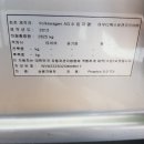 P-5729 네이버블로그