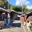 노곡리진료소 이미지