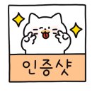 헤어바이원 이미지