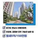 김수경공인중개사사무소 이미지