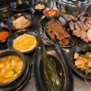 네일라멜