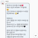 라꼬크