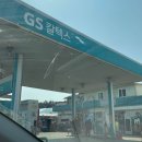 옹진주유소 이미지