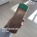 직장인 스위치온 다이어트 1주차 식단표 후기 근데 야매인