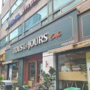 뚜레쥬르(선유도역점) 이미지