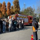 고성군보건소 이미지