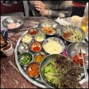 별미 냉삼 이미지