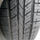 남양상사 이미지