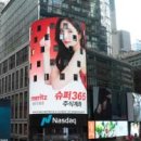 주식회사 제로더 이미지