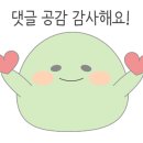 소잡는날 이미지