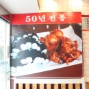 성포충무김밥
