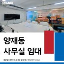 화인빌딩 이미지