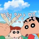 베이커리사월