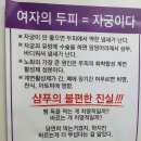 세이프존미용실 이미지