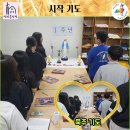 소년 천사들의 모후 쁘레시디움 창단 1 주년 기념 이미지