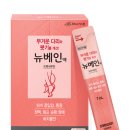 라온약국 이미지