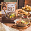 속편한칼국수 이미지