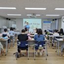 오산시보건소 이미지