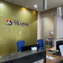 경천애인한의원 이미지