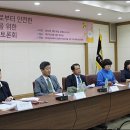 '방사능 안전 급식', 대구경북 조례 제정 의지는? 이미지