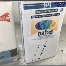 삼부자모터스 이미지