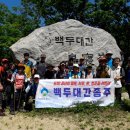 바람불이 입구 이미지