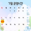 퍼스트짐 신서귀포점 이미지