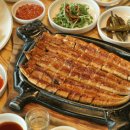 감나무집장어구이 이미지