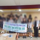 쌍림중학교 이미지