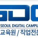 자리잡자직업전문학교