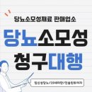 더센메디케어의료기