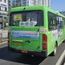 광일세탁소 - 부천시 원미구 지봉로 148 | 광일세탁소