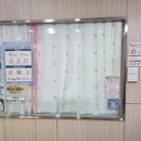 연세순풍산후조리원 이미지