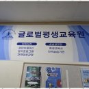 부천행정사무소 이미지