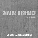 국보한의원 이미지