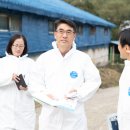 대리축산 이미지