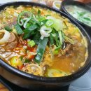 심동리산채순대