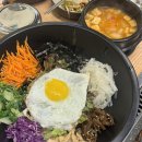 대삼아굽자