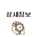 엔터카워시 이미지