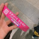 소야도 1박2일 캠핑 후기 上 인천 백패킹 추천 ! 죽노골 해수욕장 | 국내 캠핑장 (인천항 - 덕적도...