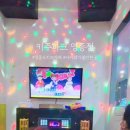 키주